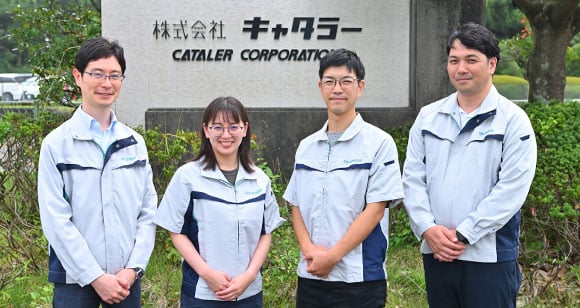 株式会社キャタラー様