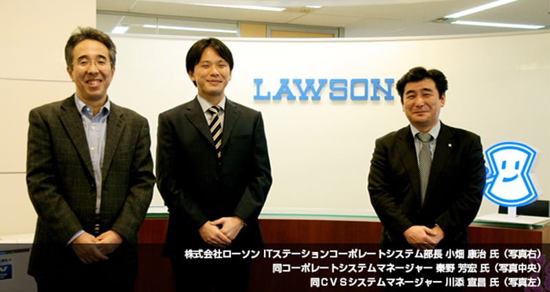 lawson_001