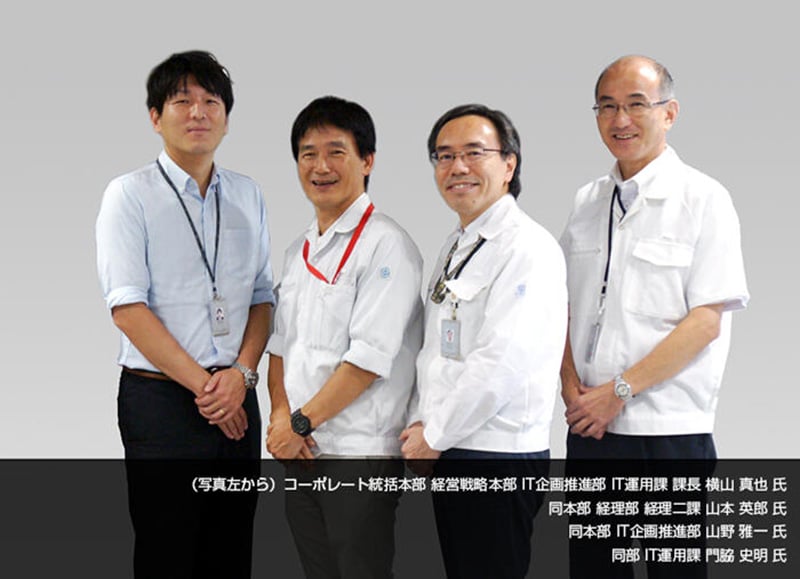 nisshinbo-microdevices_maintop