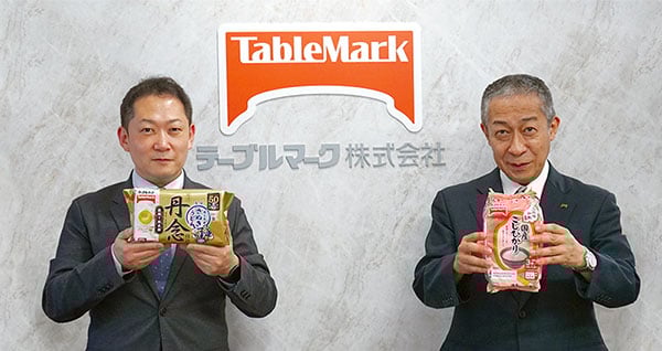 tablemark