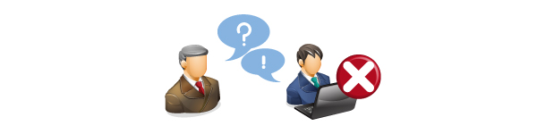 不正な処理を行っていないか不安