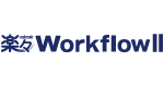 楽々WorkflowII