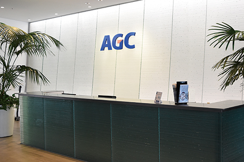ＡＧＣ株式会社