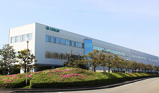 キャタラー本社