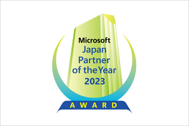 d365_sol_award